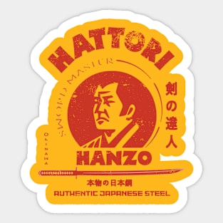 Hattori Hanzo Sword And Sushi Vintage Design Sticker